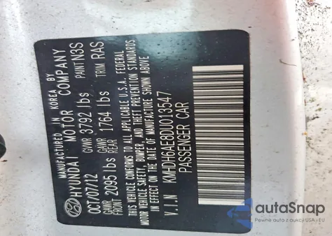 2013 Hyundai Elantra Coupe Gs из США, поврежденный, VIN KMHDH6AE8DU013547